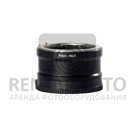 Адаптер Sony NEX - Nikon