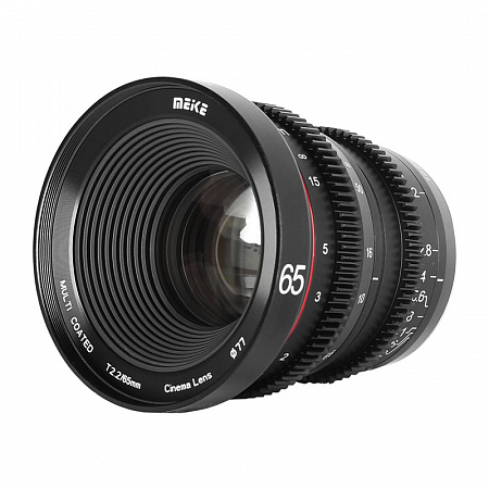 Meike 65 T2.2 Cine Lens Sony E