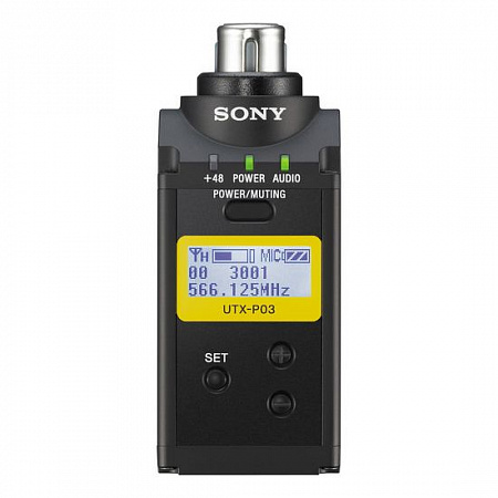 Беспроводной передатчик Sony UTX-P03