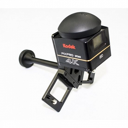 Kodak SP360 4K TRIO