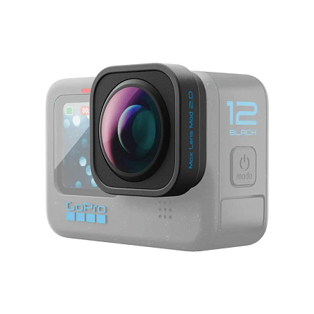 Модульная линза GoPro Max Lens Mod 2.0