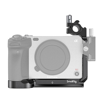 Клетка SmallRig для Sony FX3 / FX30
