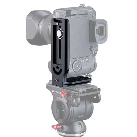 Вертикальная площадка L-Plate