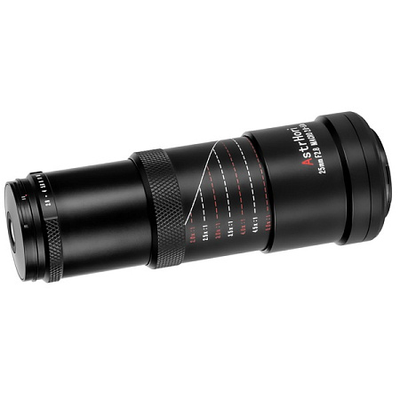 Astrhori 25mm f/2.8 Macro 2.0-5.0x для Fujifilm X