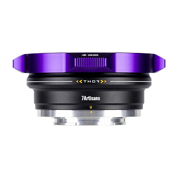 Адаптер 7Artisans THOR 4-in-1 объектива PL на байонет E/Z/L/RF