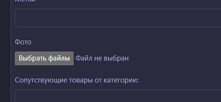 Тележка для транспортировки техники Rentaphoto Big