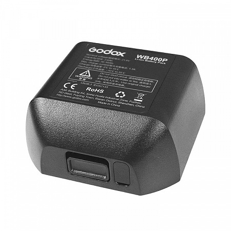 Godox WB400P