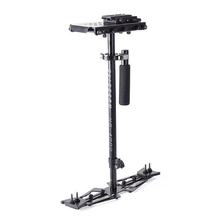 Glidecam HD 4000