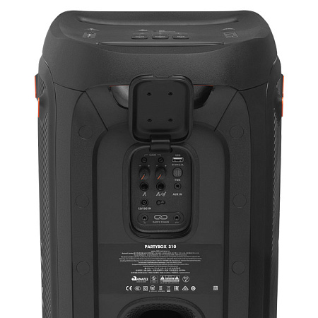 Аудиосистема JBL PartyBox 310
