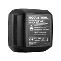 Аккумулятор Godox WB87A для AD600B/BM