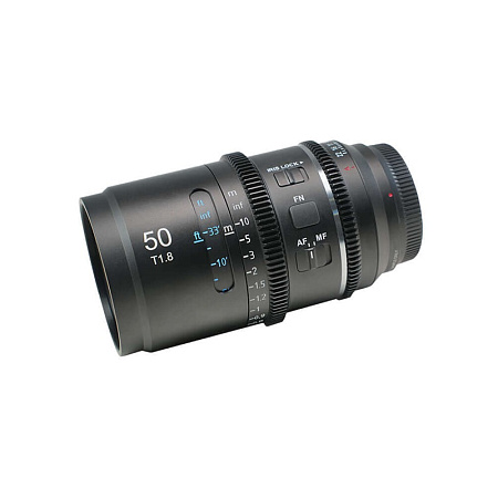 Sirui Astra 50mm T1.8 FF AF Anamorphic 1.33x E-mount