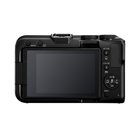 Canon EOS R50 V kit 14-30