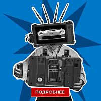 Фокус-пуллер