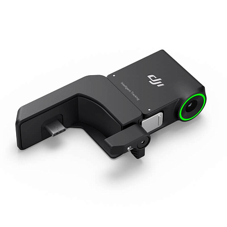 Модуль слежения DJI RS Intelligent Tracking Module