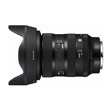 Sigma AF 24-70 f/2.8 DG DN II Art Sony E