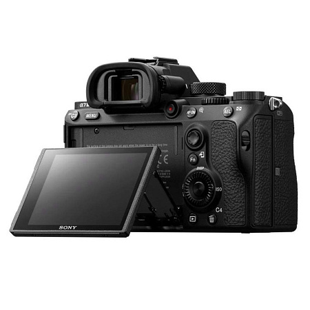 Sony Alpha 7 III body