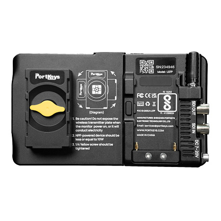 Portkeys LS7P 7 in