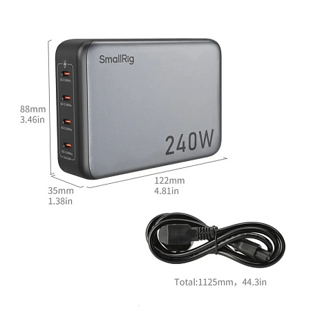 Адаптер питания SmallRig 240W 4-Port PD