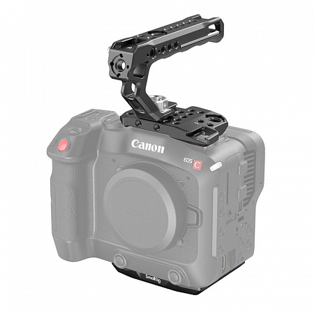 Клетка SmallRig Portable Kit для Canon C70