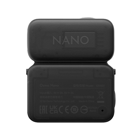DJI Osmo Nano Standard Combo (128 ГБ)