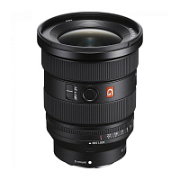 Sony SEL 16-35 f/2.8 G Master II