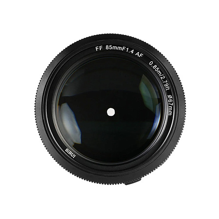 Sirui Aurora 85 f/1.4 FF AF Nikon Z