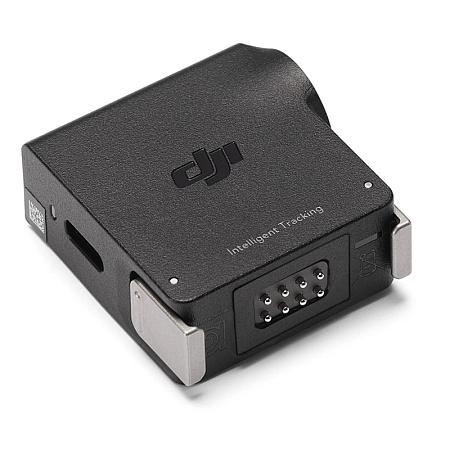 Модуль слежения DJI RS Intelligent Tracking Module