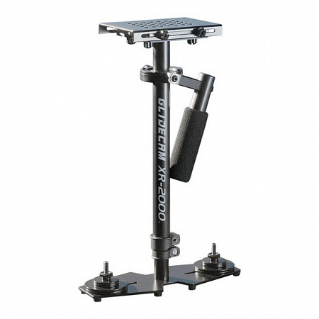 Glidecam XR 2000