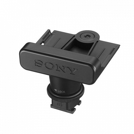 Адаптер Sony SMAD-P3 для Sony UWP-D11