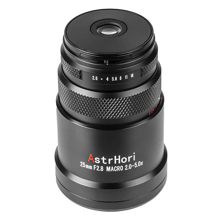 Astrhori 25mm f/2.8 Macro 2.0-5.0x для Fujifilm X