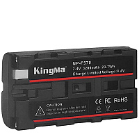KingMa NP-F570 для Sony 3200 mAh KingMa NP-F570 для Sony 3200 mAh