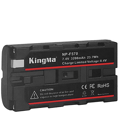 KingMa NP-F570 для Sony 3200 mAh